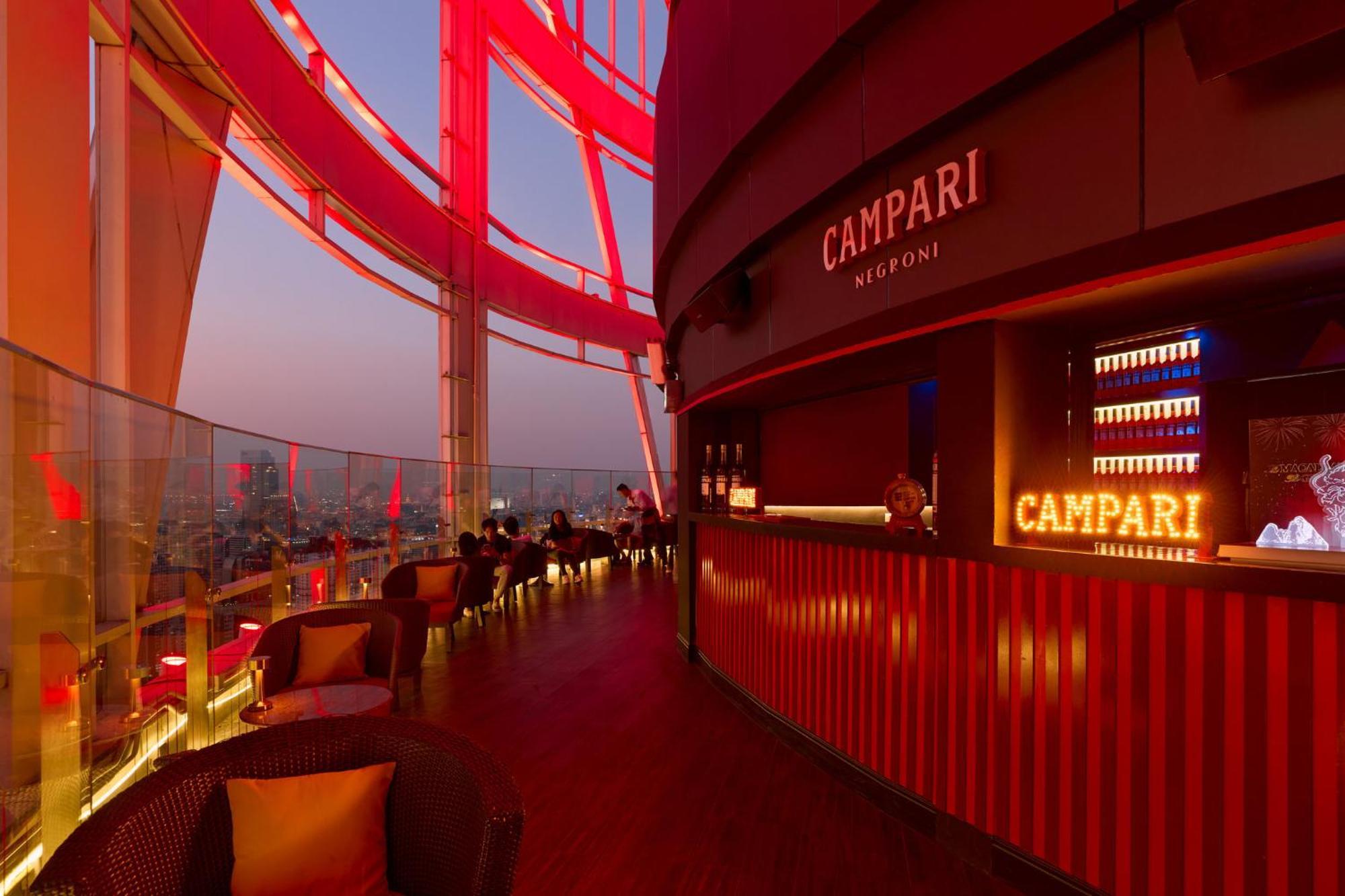 Centara Grand At Centralworld Μπανγκόκ Εξωτερικό φωτογραφία Sky Bar